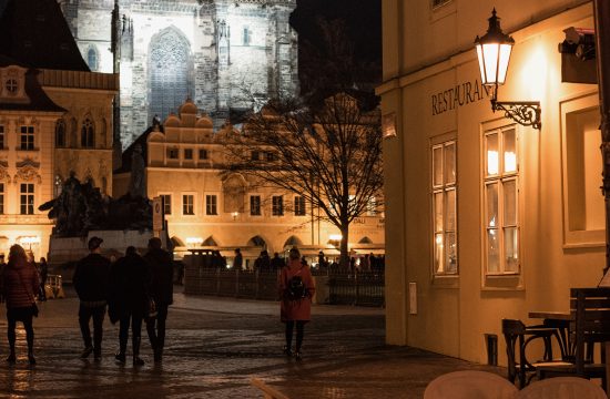 Creating a town's unique identity at night